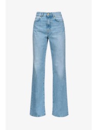 pinko jeans felix flare denim vintage comfort light ανοιχτο μπλε