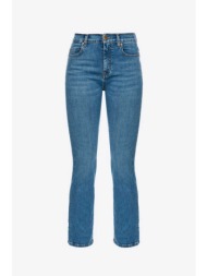 pinko jeans brenda bootcut denim stretch boom μπλε