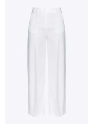 pinko παντελονa purezza σκισιμο πλαι λευκο
