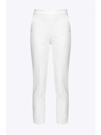 pinko παντελονι parano λευκο σε προσφορά