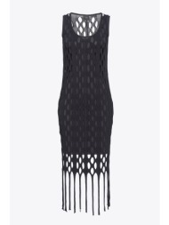 pinko φορεμα kill bill ...