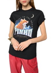 pinko t-shirt giovedi logo talkin to the moon lucia heffernan μαυρο