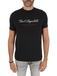 karl lagerfeld t-shirt logo μαυρο