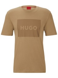 hugo t-shirt dulive222 χακι