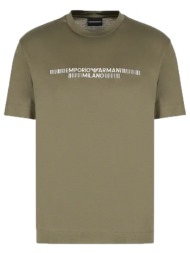 emporio armani t-shirt logo χακι