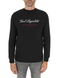 karl lagerfeld t-shirt logo 21 rue st-guillaume paris μαυρο μαυρο