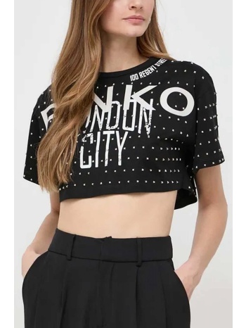 pinko t-shirt crop bomba logo τρουξ μαυρο σε προσφορά