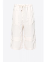 pinko βερμουδα bremusa σουρα μεση εκρου