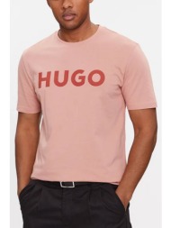 hugo t-shirt dulivio logo ροζ