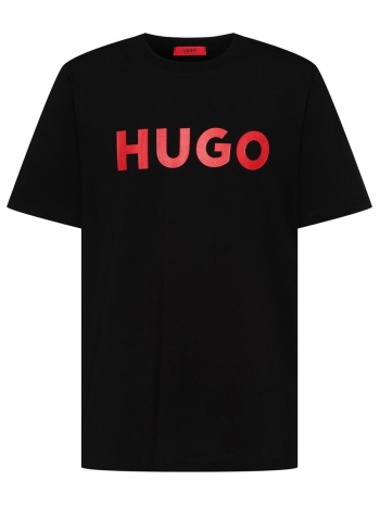 hugo t-shirt dulivio μαυρο
