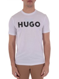 hugo t-shirt dulivio λευκο