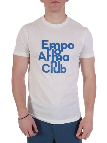 emporio armani t-shirt logo λευκο σε προσφορά