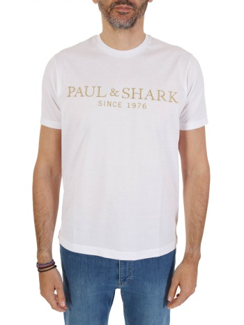 paul&shark t-shirt gold logo λευκο σε προσφορά