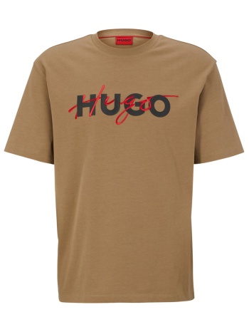 hugo τ-shirt dakaishi καμηλο σε προσφορά