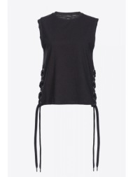 pinko t-shirt taxi driver κορδονια πλαι μαυρο