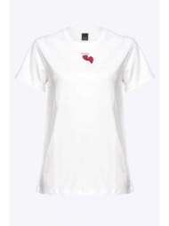 pinko t-shirt trapani logo καρδιες λευκο