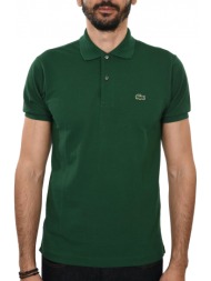 lacoste polo classic fit σκουρο πρασινο
