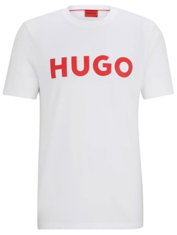 hugo t-shirt dulivio logo λευκο