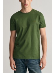 gant t-shirt slim fit contrast logo ss πρασινο