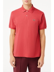 lacoste polo classic fit σομον-πορτοκαλι