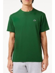 lacoste t-shirt ultra dry πρασινο