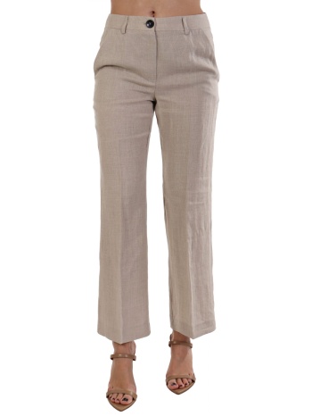 marella παντελονα muschio μπεζ σε προσφορά