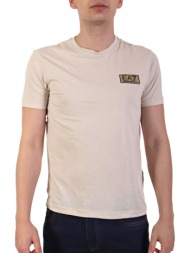 armani 7 t-shirt gold logo μπεζ