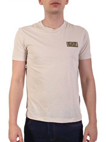 armani 7 t-shirt gold logo μπεζ σε προσφορά