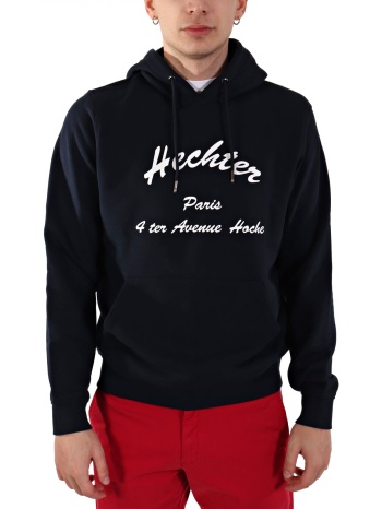 hechter sweat hoodie με κουκουλα μπλε σκουρο σε προσφορά