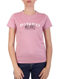 pinko t-shirt bussolotto logo ροζ
