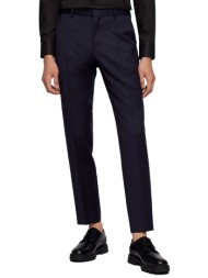 boss παντελονι κοστουμιου slim fit huge-genius-b1 μπλε