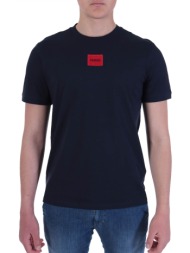 hugo t-shirt diragolino212 logo μπλε