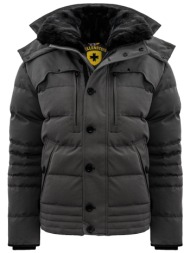 wellensteyn μπουφαν ...