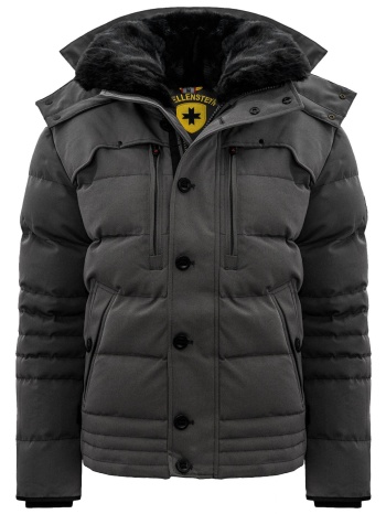 wellensteyn μπουφαν φουσκωτο starstream με αποσπωμενη σε προσφορά