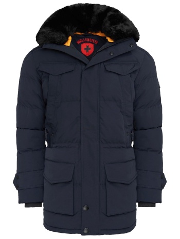 wellensteyn μπουφαν φουσκωτο seamaster με αποσπωμενη σε προσφορά