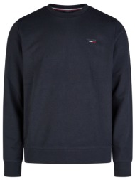hechter φουτερ crewneck logo μπλε σκουρο