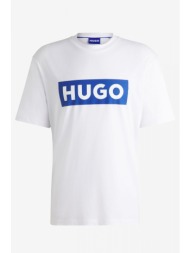 hugo blue t-shirt nico λευκο