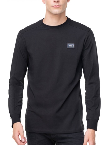 karl lagerfeld t-shirt logo μαυρο σε προσφορά