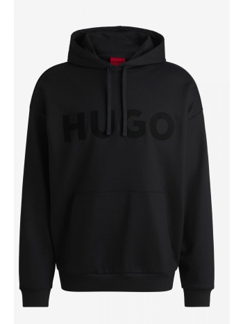hugo φουτερ hoodie ditchle logo μαυρο