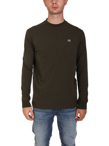 karl lagerfeld t-shirt logo χακι σε προσφορά