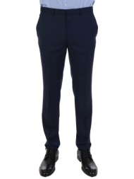 hugo παντελονι κοστουμιου extra slim fit hesten204 μπλε
