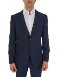 boss σακακι κοστουμιου super100 bi-stretch margotto h-huge-mm-224 μπλε