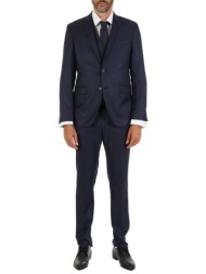 karl lagerfeld κοστουμι ...