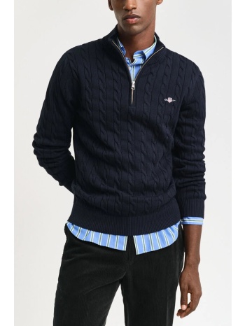 gant πλεκτο half zip cotton cable μπλε