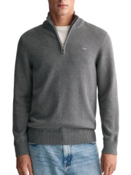 gant πλεκτο casual half zip γκρι