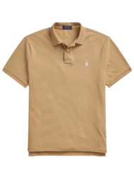 ralph lauren polo custom slim fit logo μπεζ
