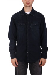 karl lagerfeld πουκαμισο ...