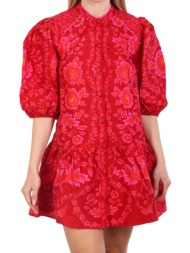 farm rio φορεμα mini ...