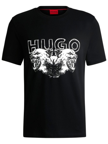 hugo t-shirt durro logo μαυρο σε προσφορά