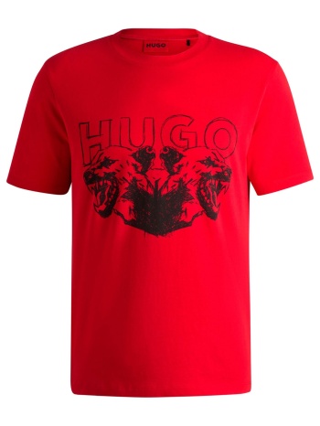 hugo t-shirt durro logo κοκκινο σε προσφορά